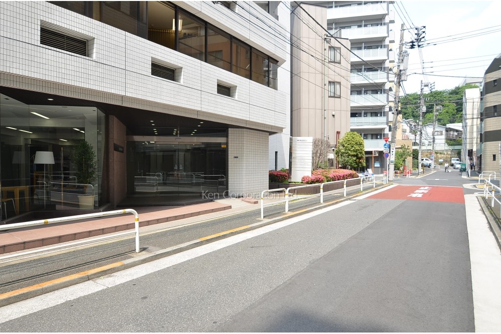 藤和東五反田ビル