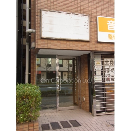 ライオンズマンション音羽