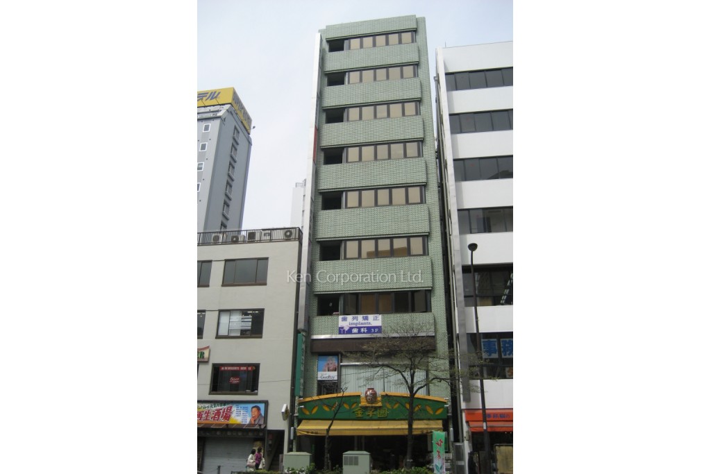 金子園ビル
