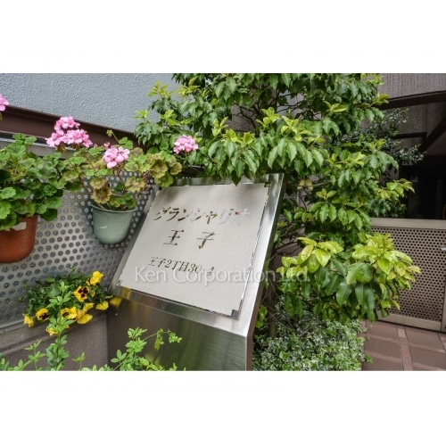 グランシャリオ王子