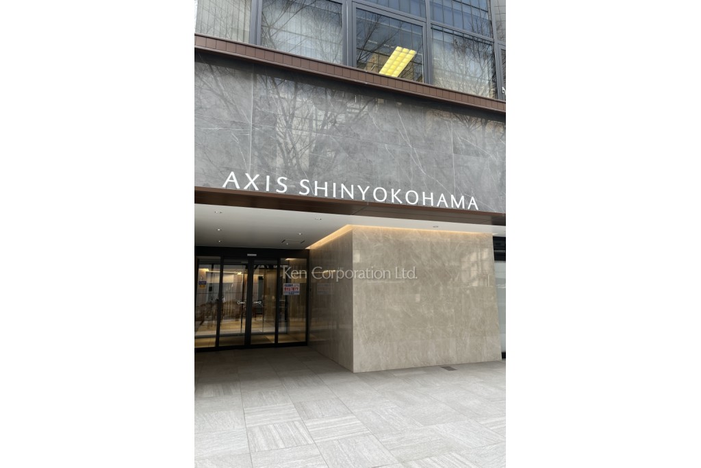 AXIS SHINYOKOHAMA