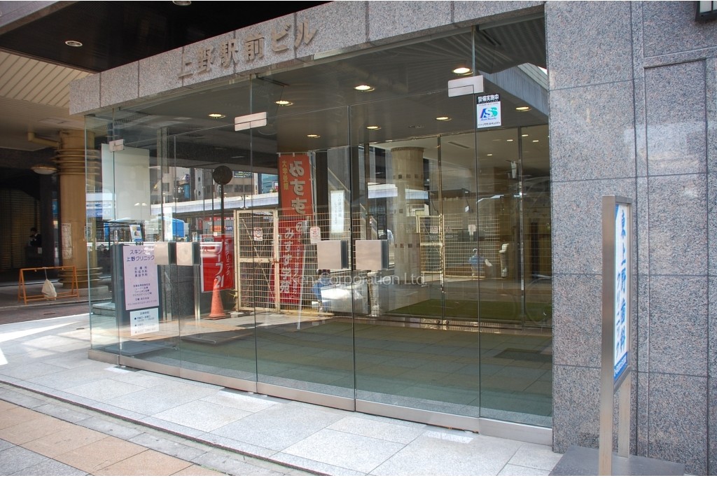 上野駅前ビル