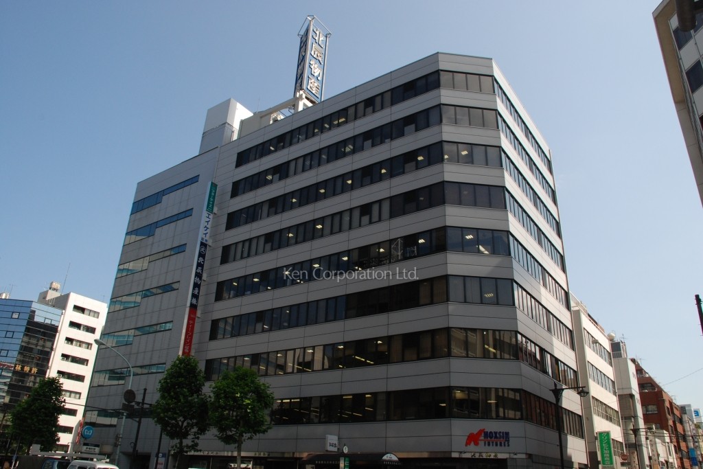 稲村・北辰ビル