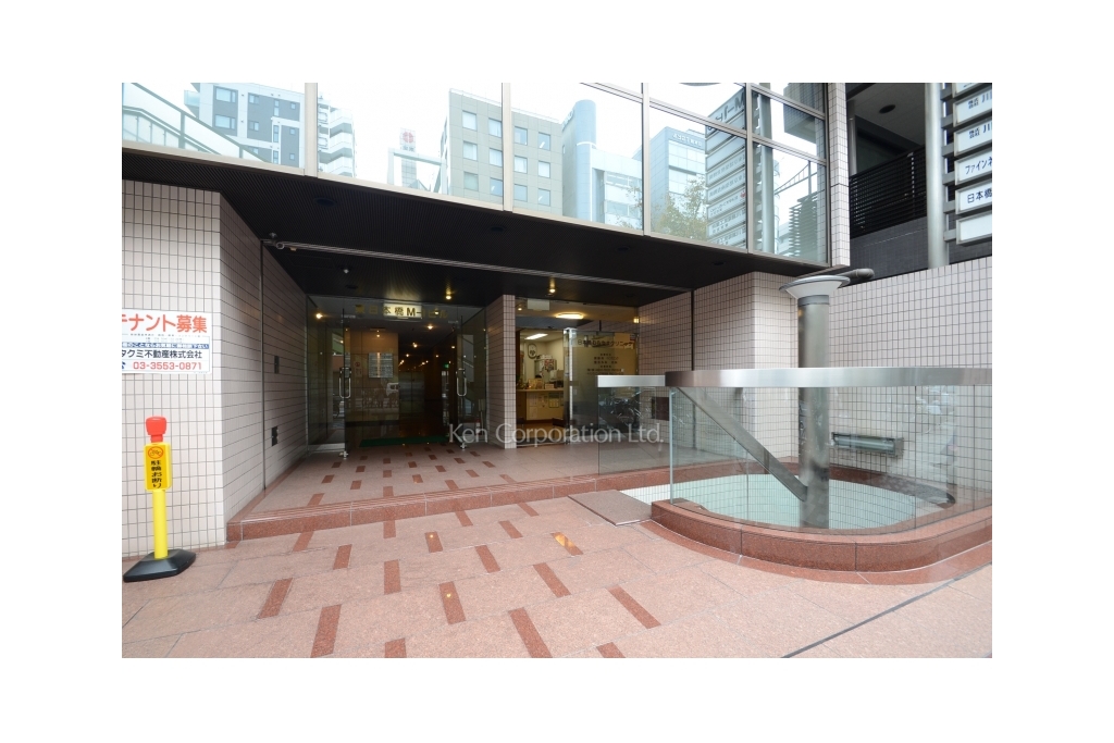 プライム東日本橋一丁目ビル