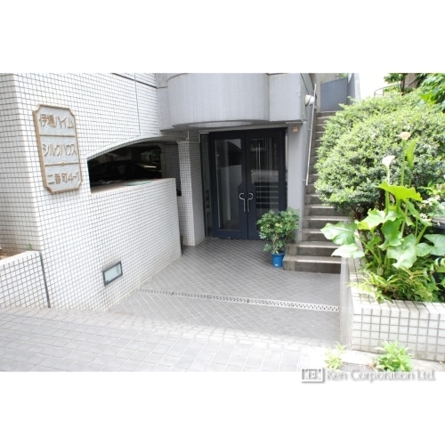 二番町シルクハウス