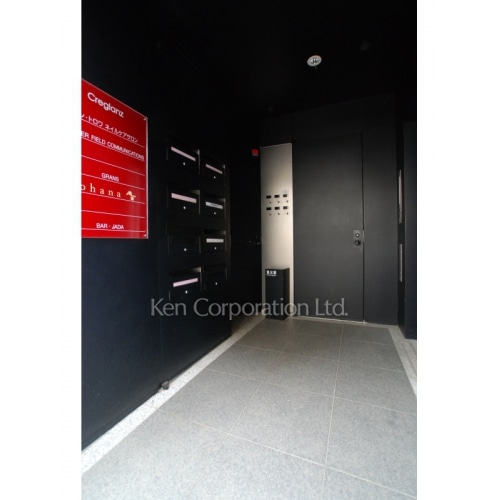 クレグラン骨董通りビル