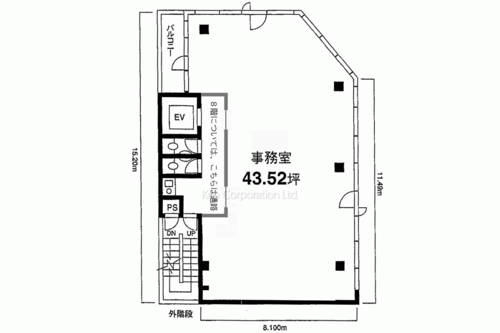 アパライトビル