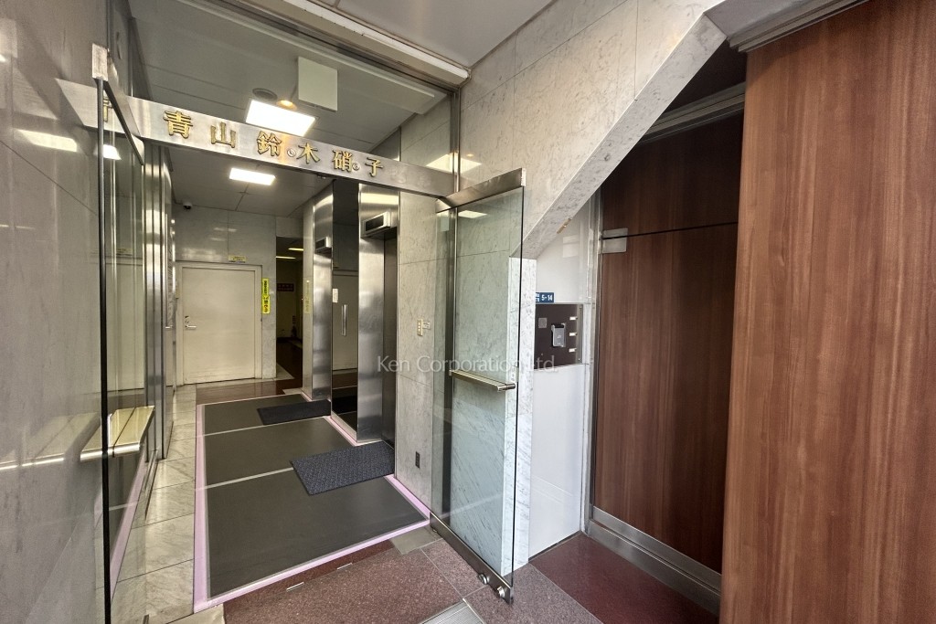 青山鈴木硝子ビル