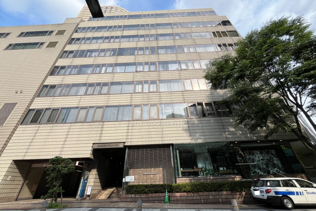 新宿国際ビルディング 新館