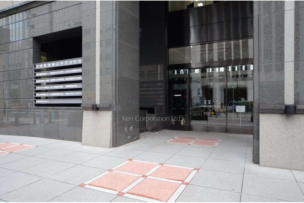 三井住友海上テプコビル