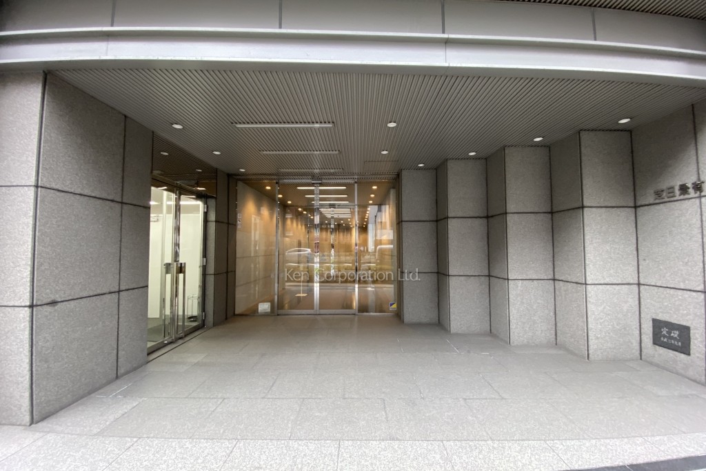 芝日景有楽ビル