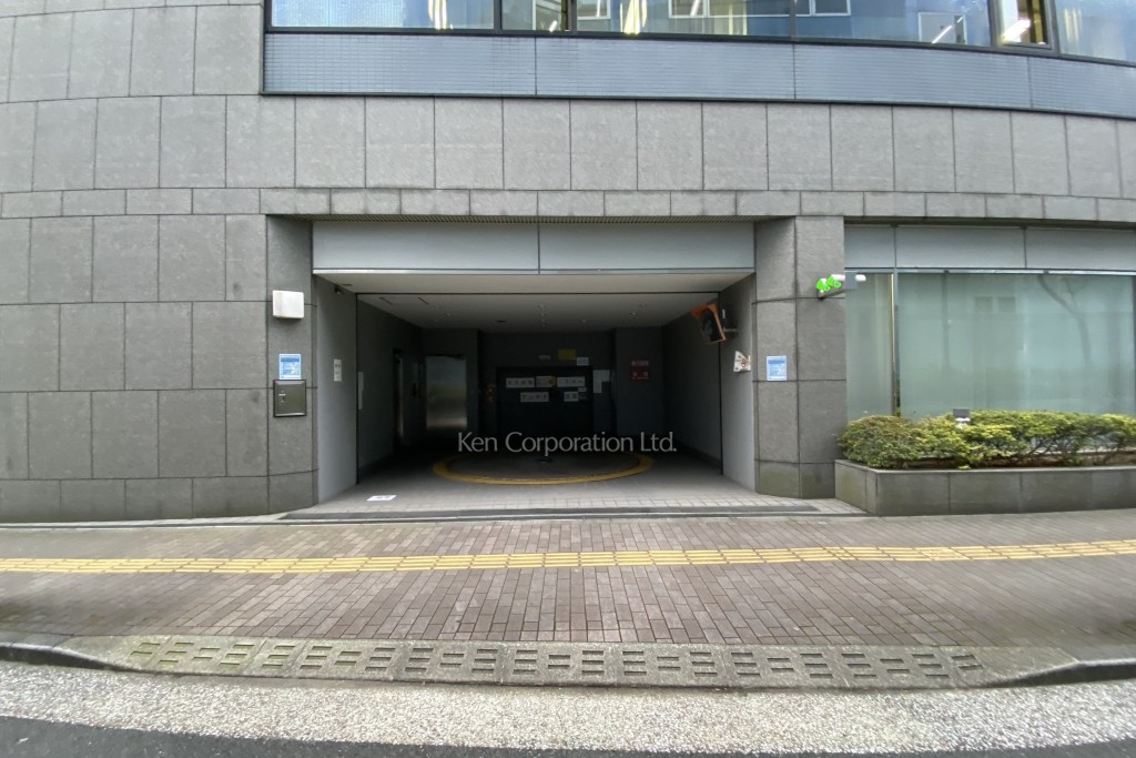 芝日景有楽ビル