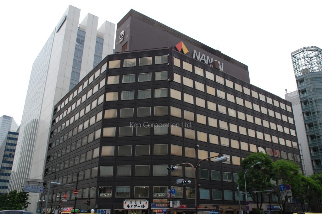 南海東京ビルディング