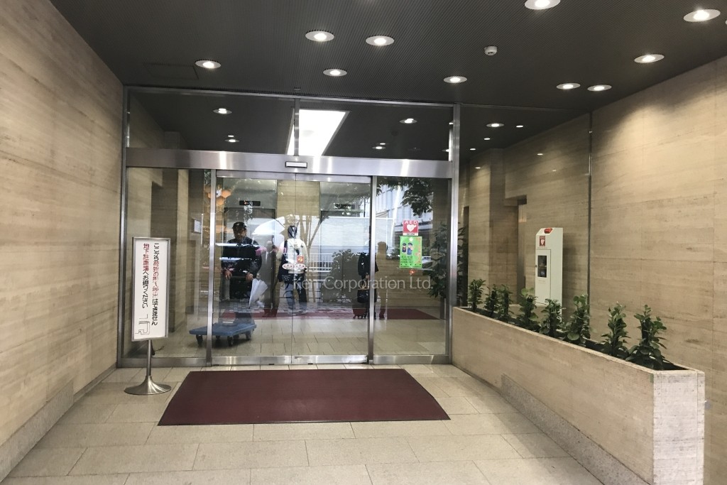 南海東京ビルディング