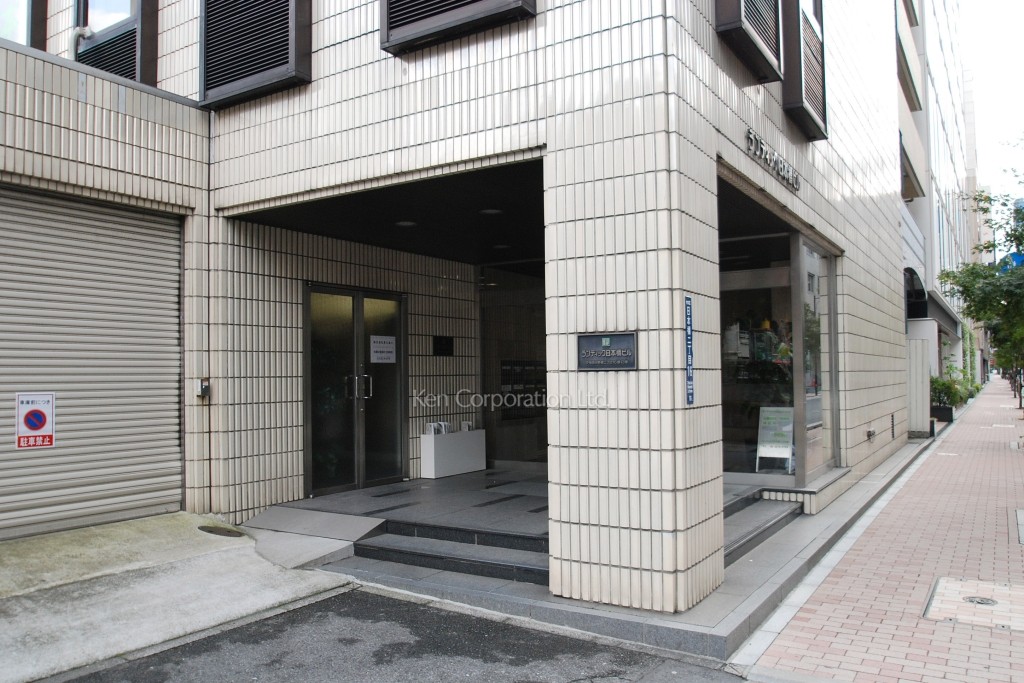 ランディック日本橋ビル