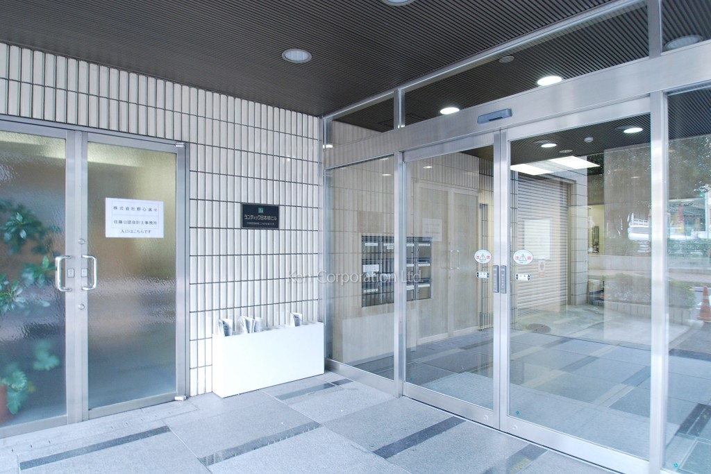 ランディック日本橋ビル