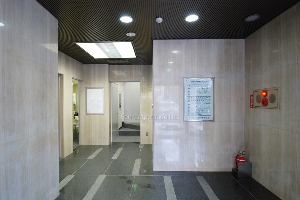 ランディック日本橋ビル