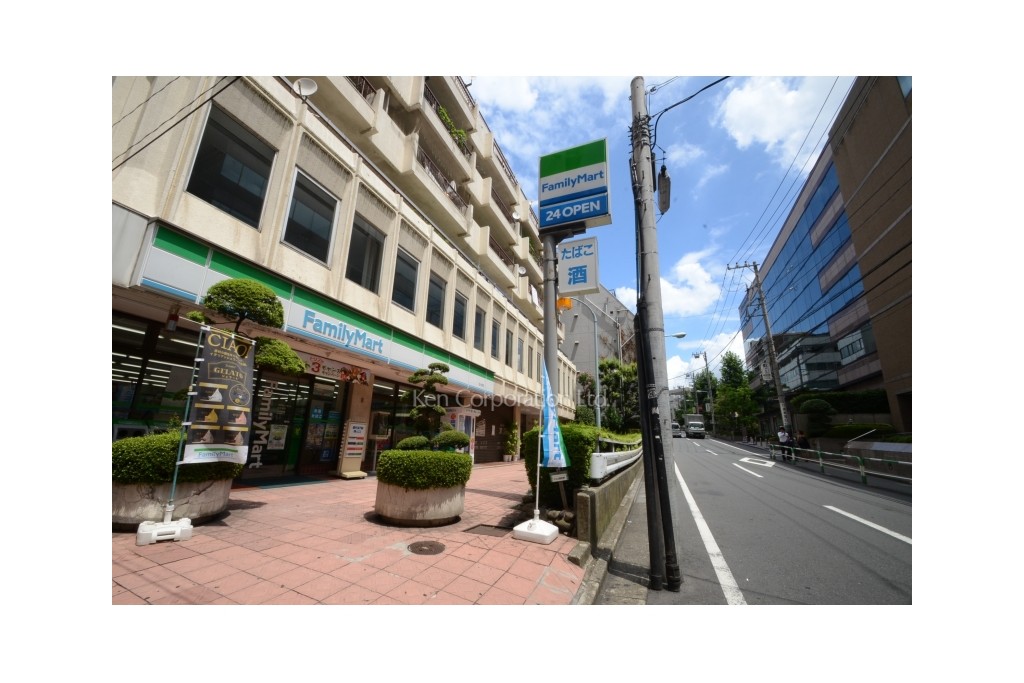 日本綜合地所大塚ビル