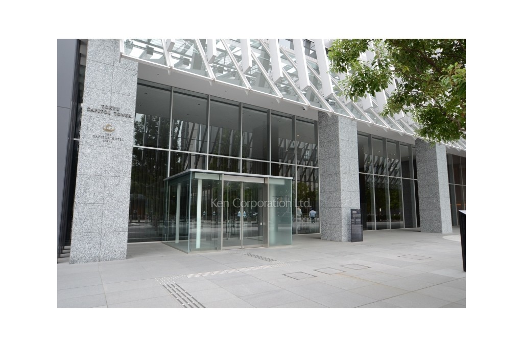 東急キャピトルタワー