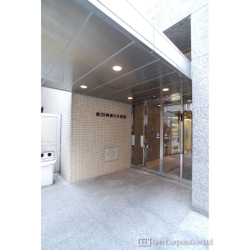 第２９興和ビル　別館