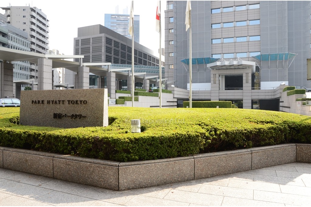 新宿パークタワー