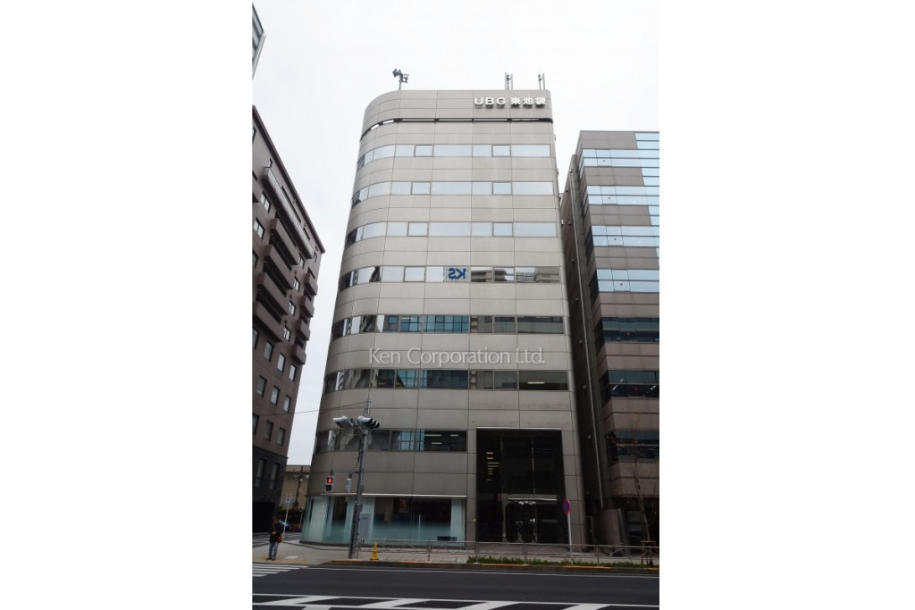 UBG東池袋ビル