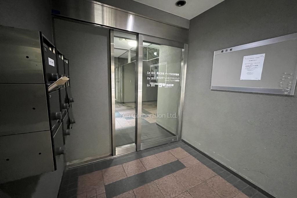 グランパレス南麻布仙台坂