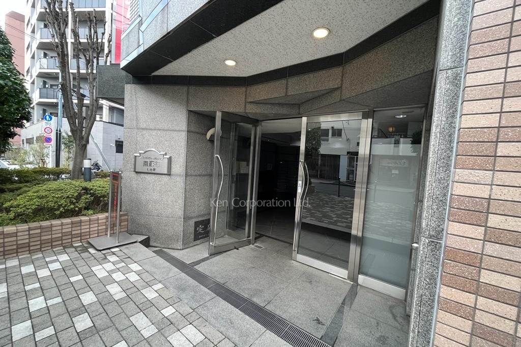 グランパレス南麻布仙台坂