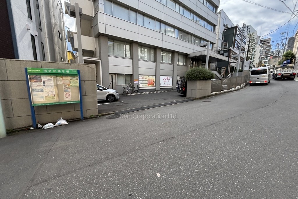 東武高輪第2ビル