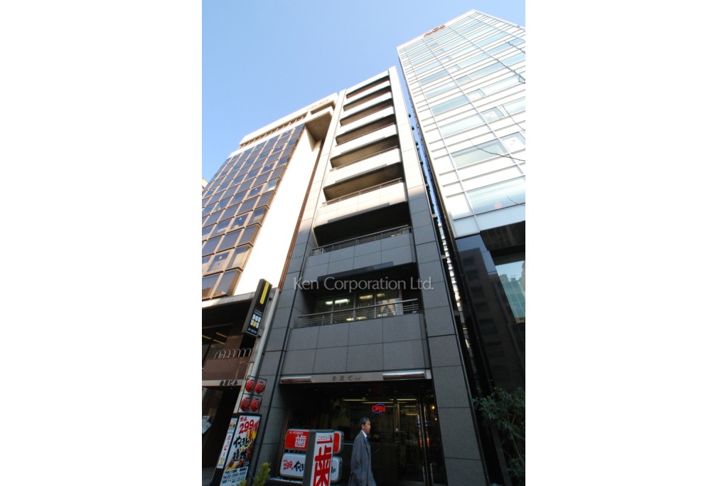 虎ノ門吉荒ビル