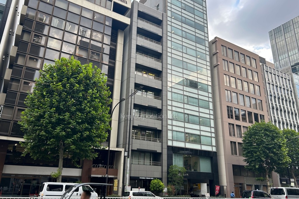 虎ノ門吉荒ビル