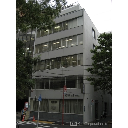 第９興和ビル　別館