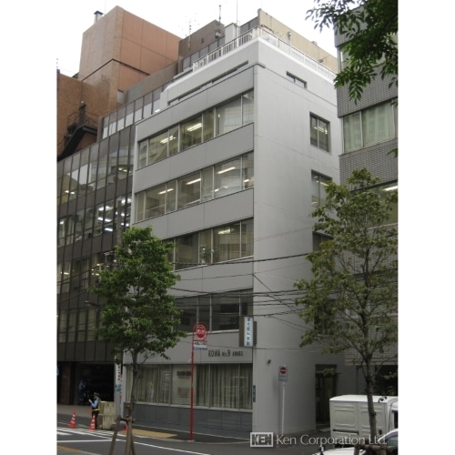 第９興和ビル　別館