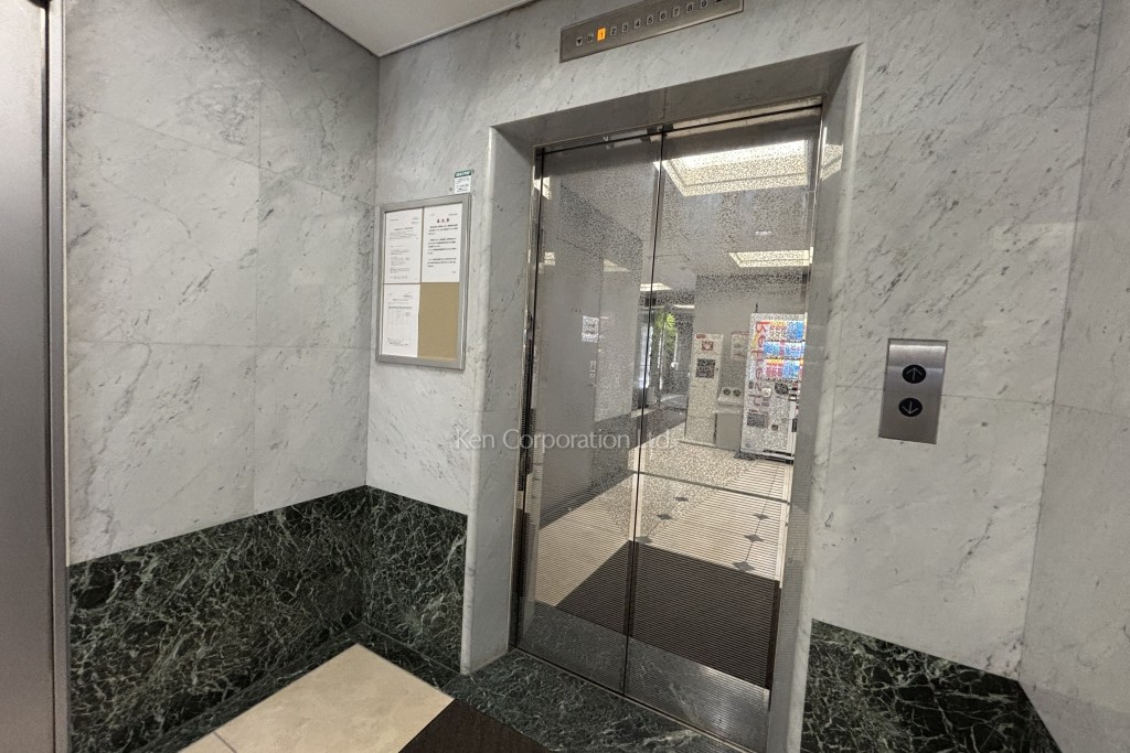 興和芝公園ビル