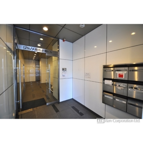 ジャノメ麻布十番ビル