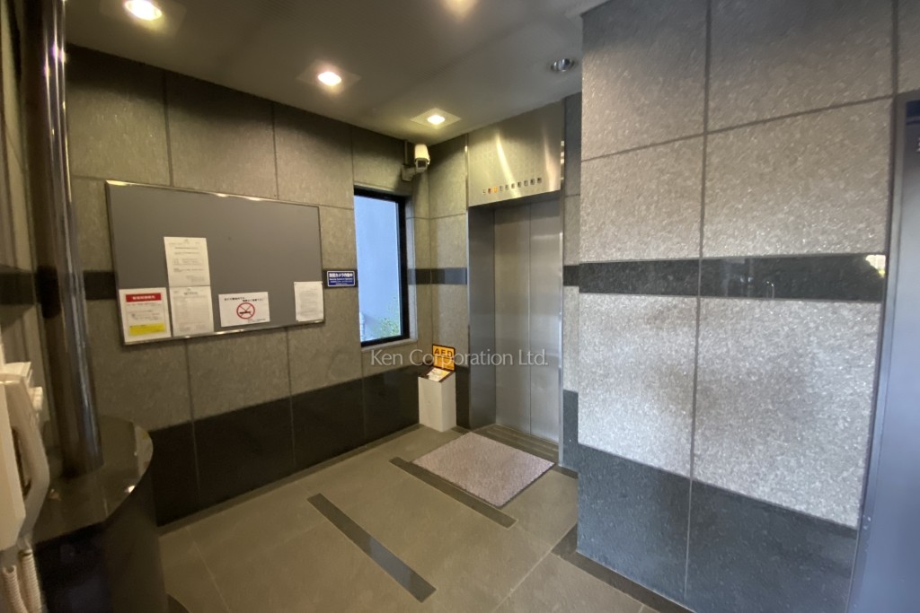 第二高輪偕成ビル