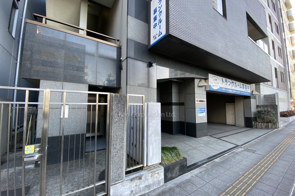 第二高輪偕成ビル