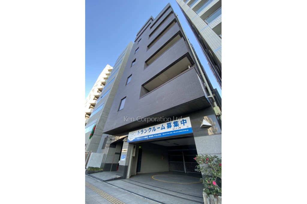 第二高輪偕成ビル