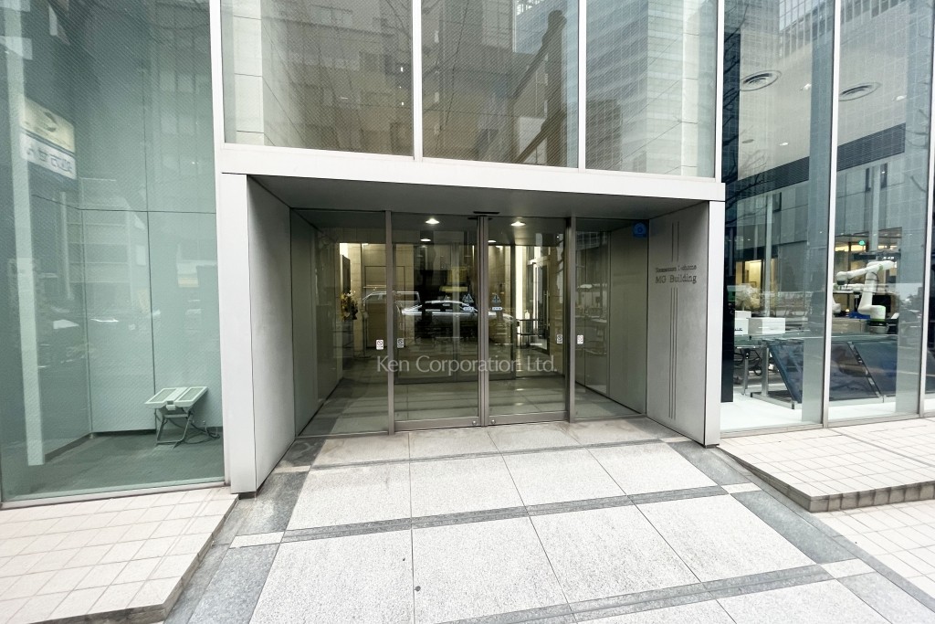 虎ノ門一丁目MGビル