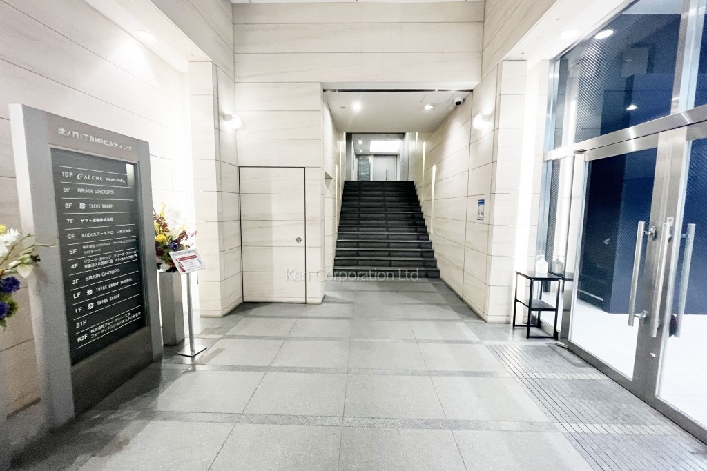 虎ノ門一丁目MGビル