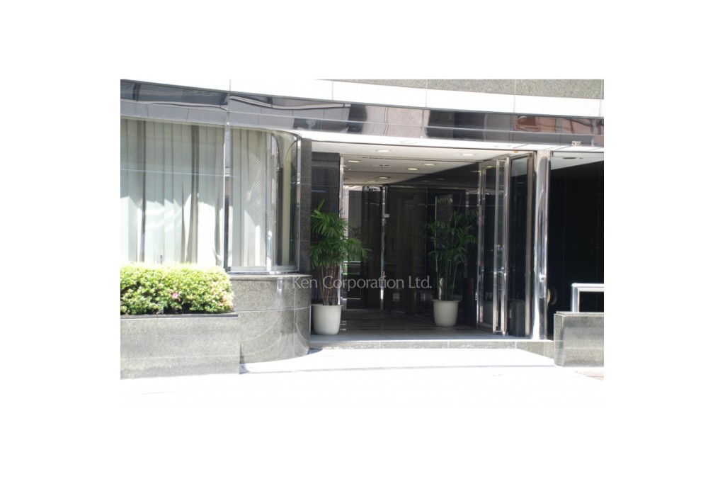 日宝八丁堀ビル