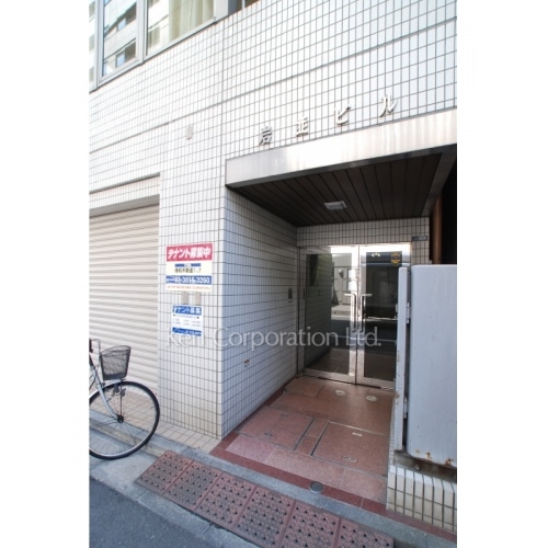 小伝馬町岩並ビル