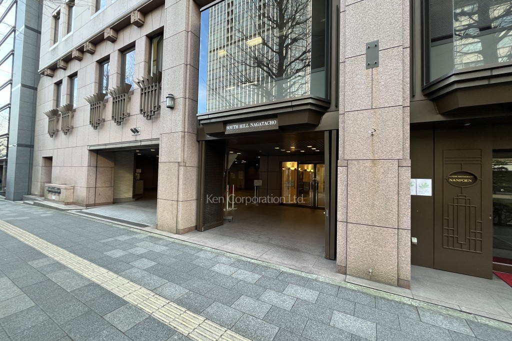 サウスヒル永田町