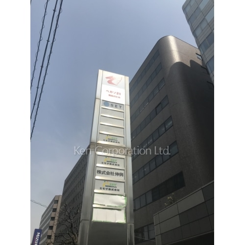 リードシー南品川ビル