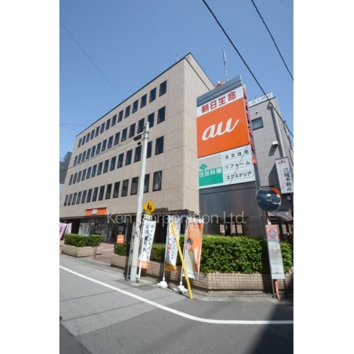 朝日生命葛飾ビル