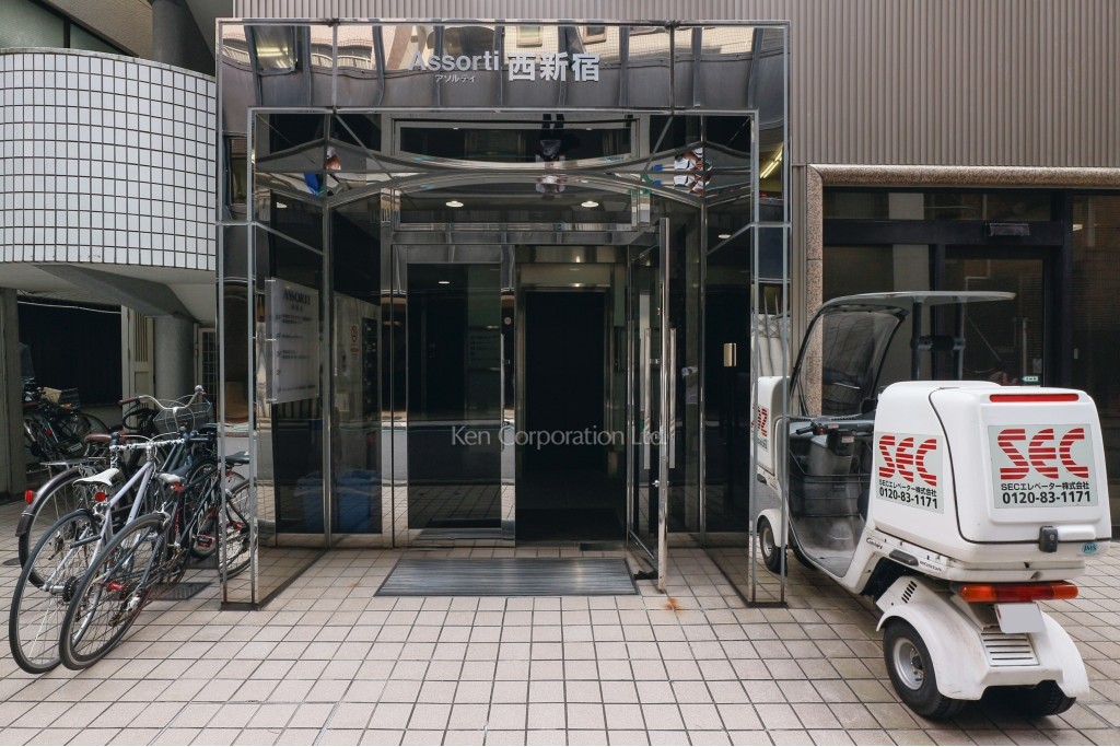 アソルティ西新宿