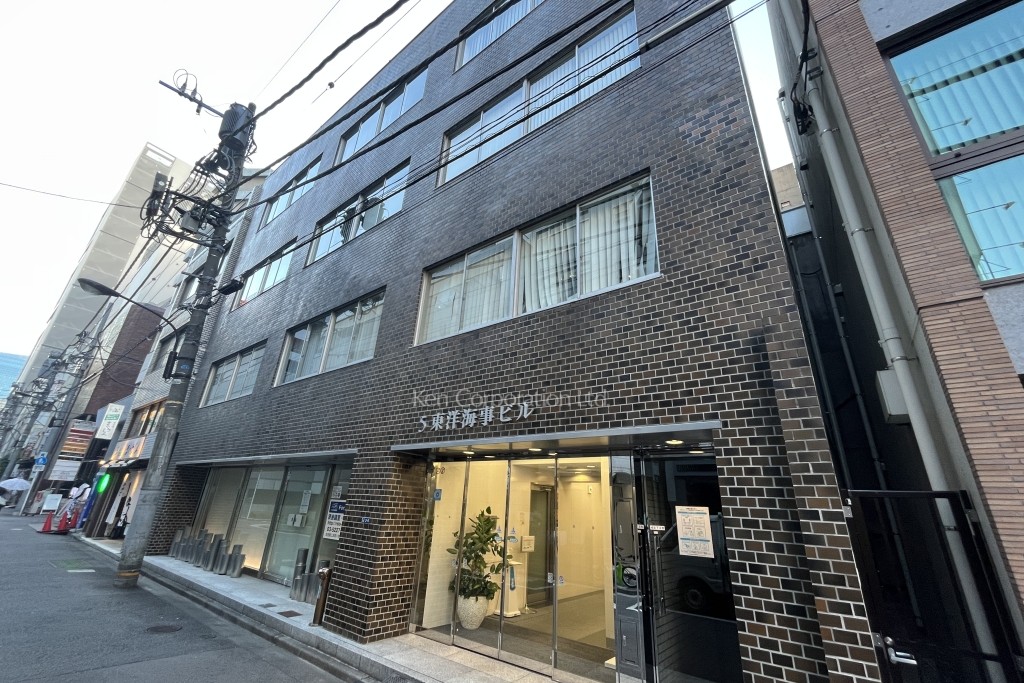 5東洋海事ビル