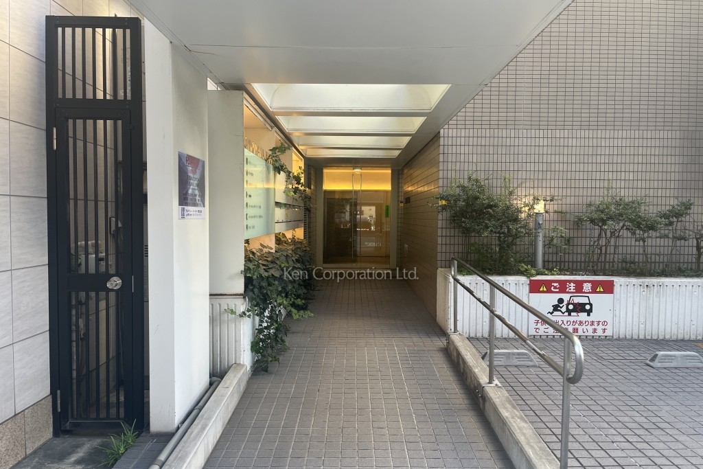 芝浦おもだかビル