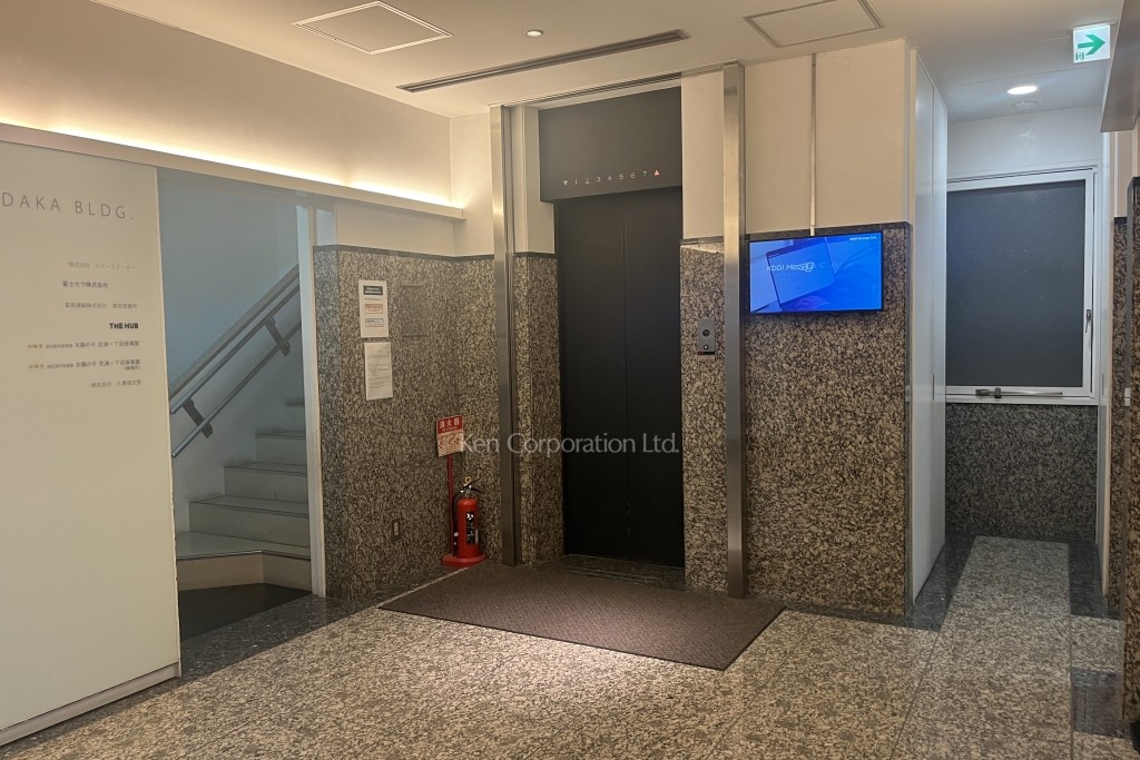 芝浦おもだかビル