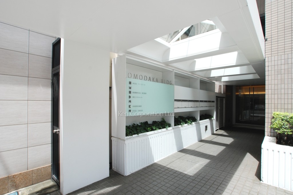 芝浦おもだかビル